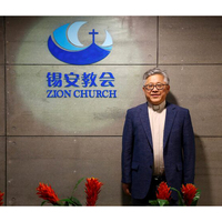 US denounces China's detention of leaders of Zion Church