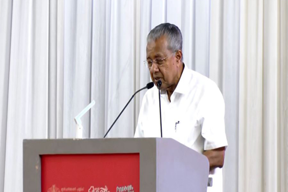 "Kerala will become poverty-free state by November 1": CM Pinarayi Vijayan