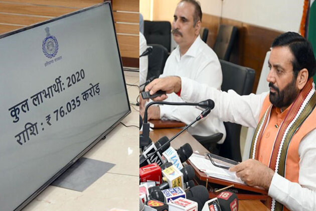 DAYALU scheme proves to be boon for needy families, Haryana CM releases Rs 76 crore to 2,020 families