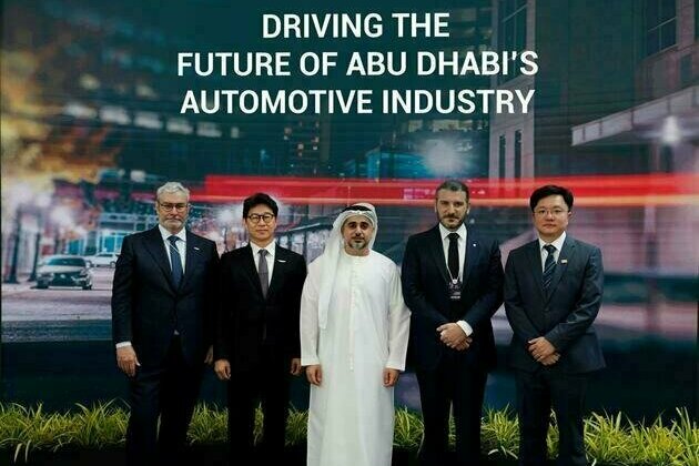 Abu Dhabi Investment Office launches Automotive Programme