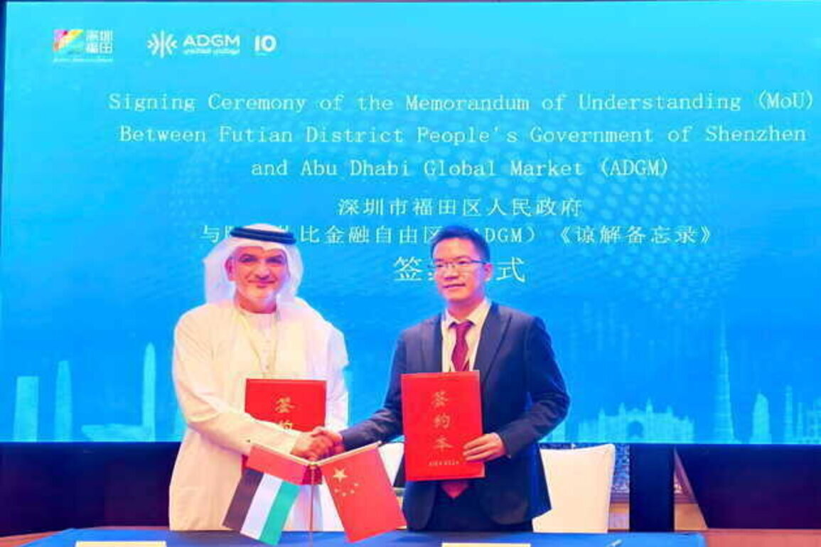 ADGM, Shenzhen's Futian District in China to advance cross-border financial ties
