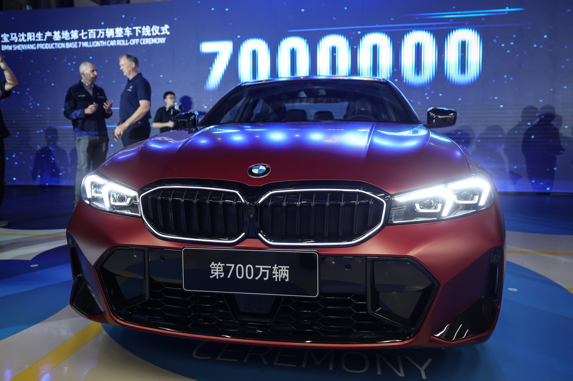 CHINA-LIAONING-SHENYANG-BMW-SEVEN MILLIONTH VEHICLE-CEREMONY (CN)