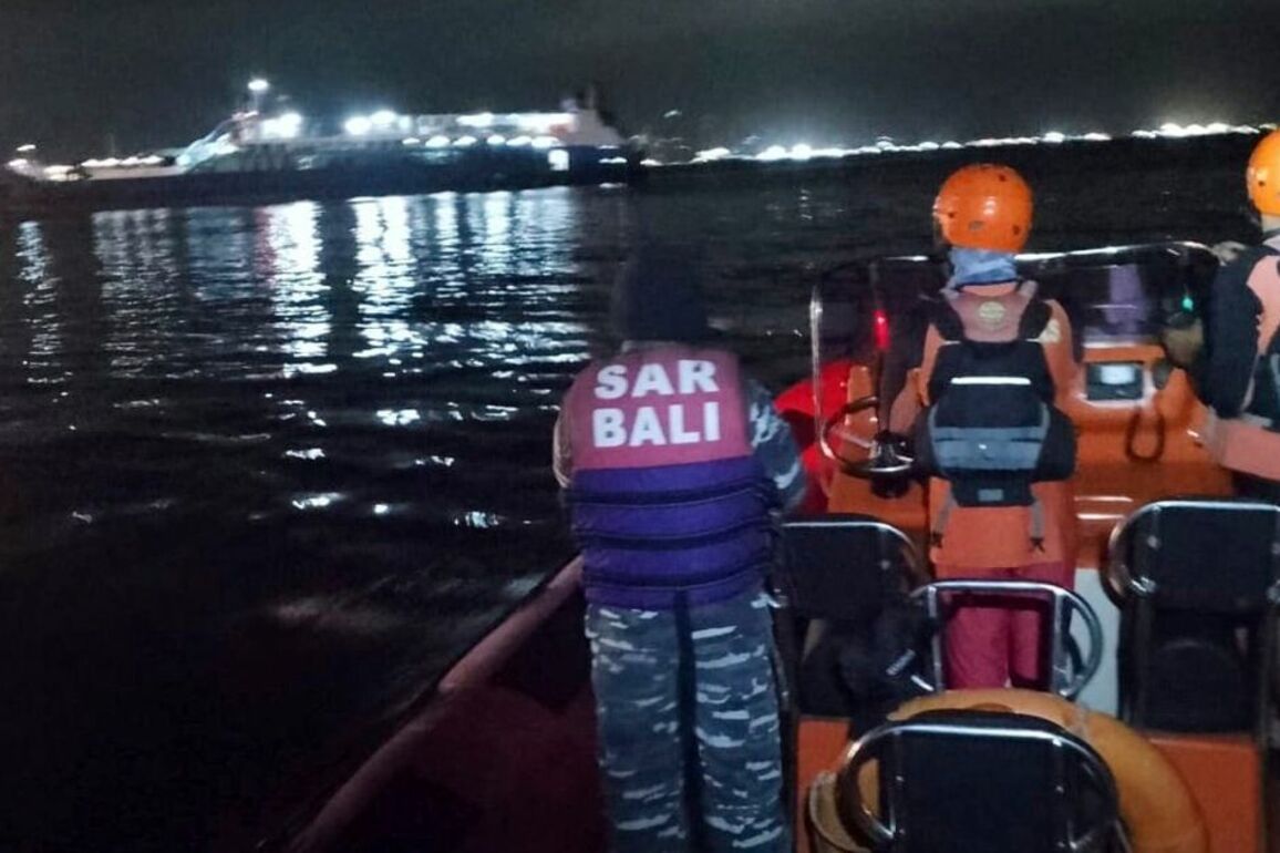 Four dead and dozens missing as ferry carrying more than 60 people sinks off Bali