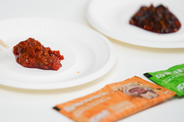 LensToLens | Rwandan peppers connect Rwandan farmers with consumers in China
