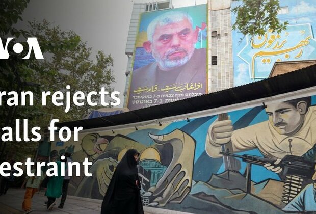 Iran rejects calls for restraint