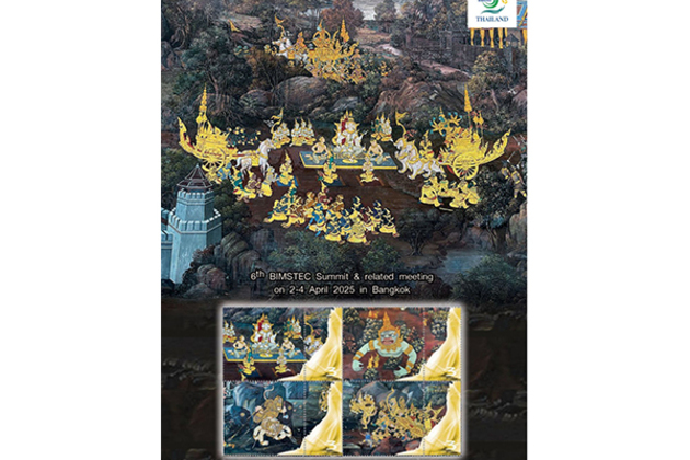 Thailand releases special Ramayan commemorative stamp in honour of PM Modi's visit