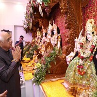Gujarat CM Bhupendra Patel offers prayers at newly-constructed Shri Ram Darbar in Thaltej