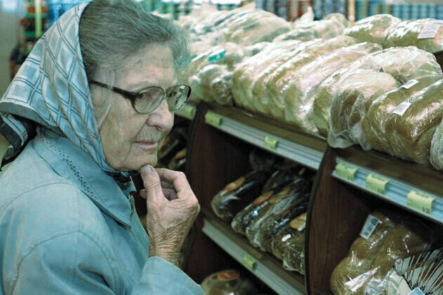 Fuel Price Surge May Push Basic Goods in Bulgaria Up by 20%!