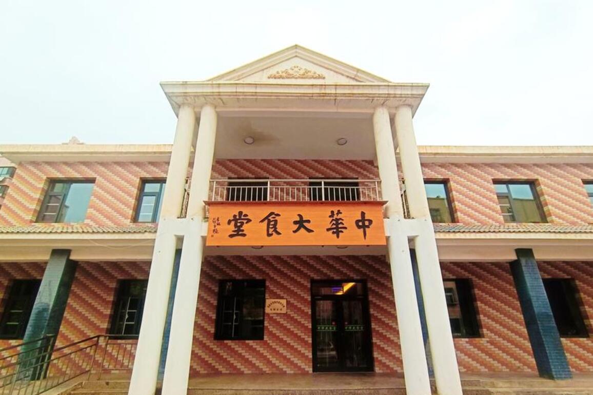 Chinese rural canteens serve seniors meals, company