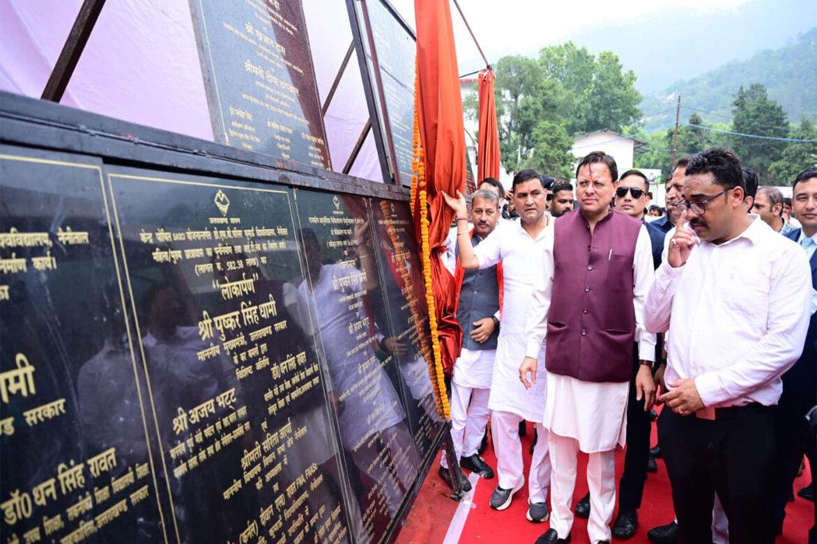 CM Dhami launches development projects worth Rs 96.71 crore in Nainital
