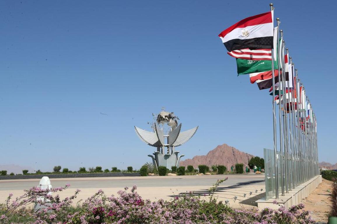 Explainer: Will Sharm el-Sheikh summit pave way for peace in Gaza and Middle East?