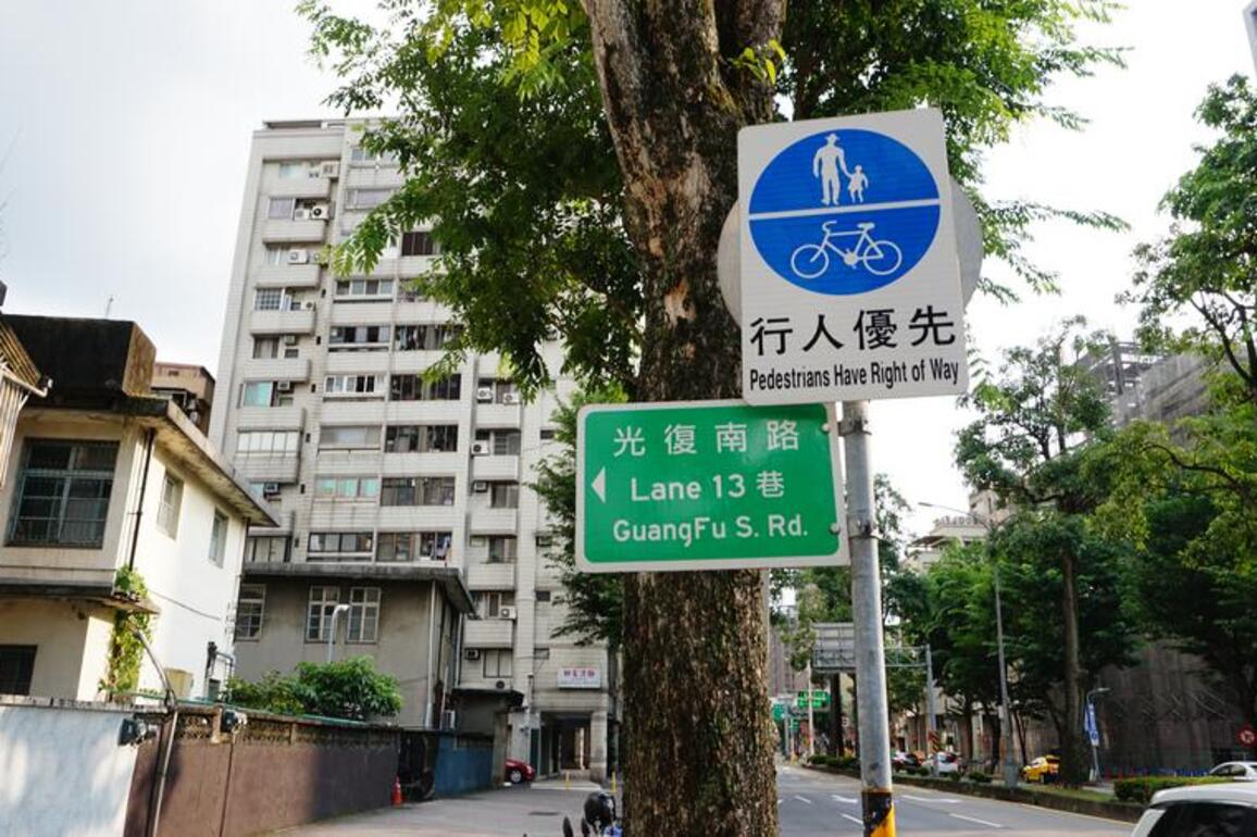 In the name "Guangfu," traces of Taiwan's restoration etched in everyday life