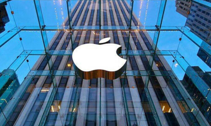 Ebook antitrust monitor to end imposed stint at Apple Ebook antitrust monitor to end imposed stint at Apple