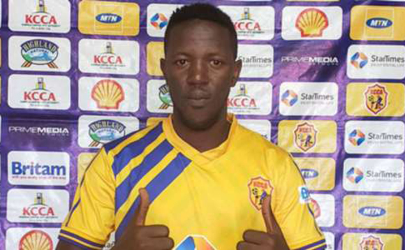 Balinnya ng'awaga oluvannyuma lw'okwegatta ku KCCA FC Balinnya ng'awaga oluvannyuma lw'okwegatta ku KCCA FC