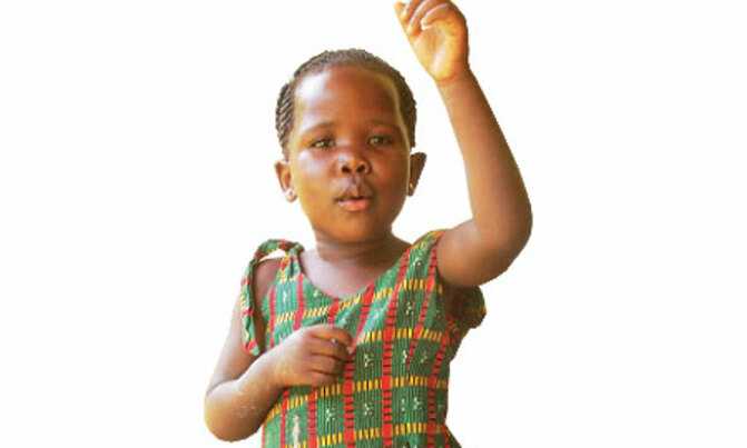 Osege, the three-year-old singer Osege, the three-year-old singer