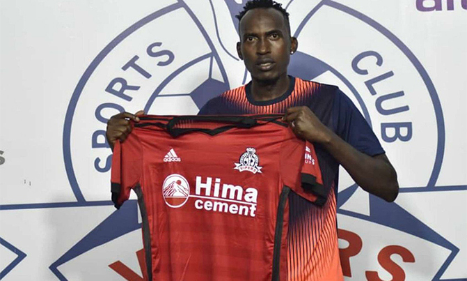 Vipers' Nizigiyimana named in Burundi squad to face Gabon Vipers' Nizigiyimana named in Burundi squad to face Gabon
