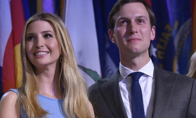 Ivanka Trump to step down from businesses: reports Ivanka Trump to step down from businesses: reports