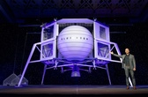 Jeff Bezos unveils lunar lander