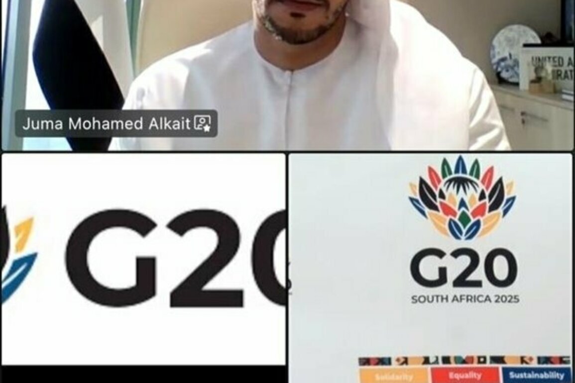 UAE participates in 'G20 Trade and Investment Working Group' meeting