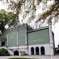 Italy probes Venice Biennale over Russian participation  media