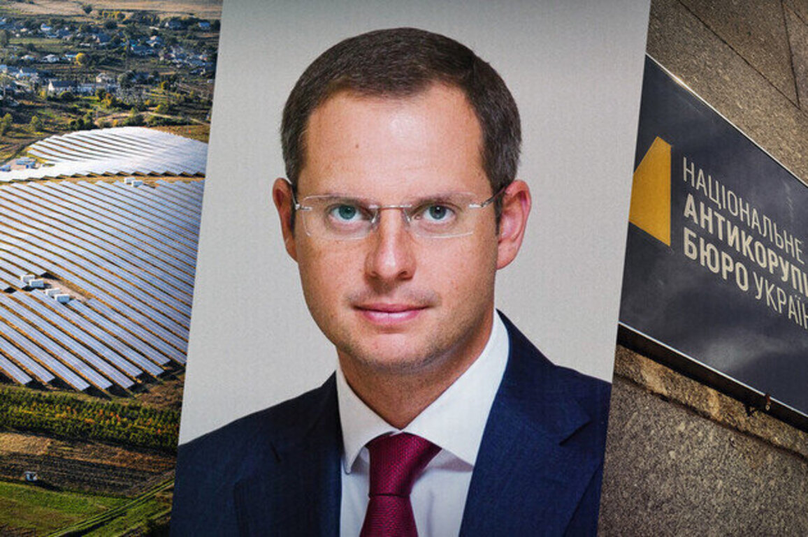 Ex-Zelensky senior staffer charged over $3.3mn energy scam
