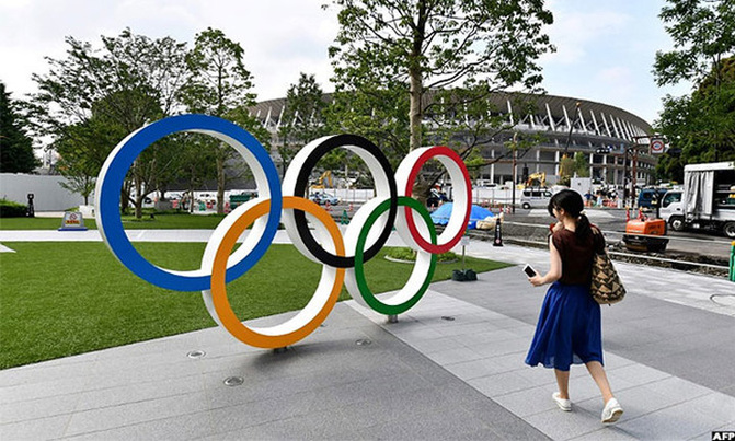 Tokyo weighs scaled-back Olympics, says governor Tokyo weighs scaled-back Olympics, says governor