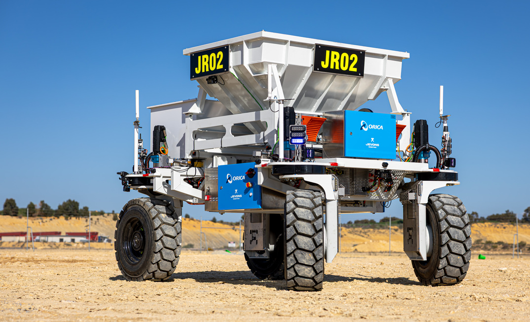 The ARTEV1000 vehicle.