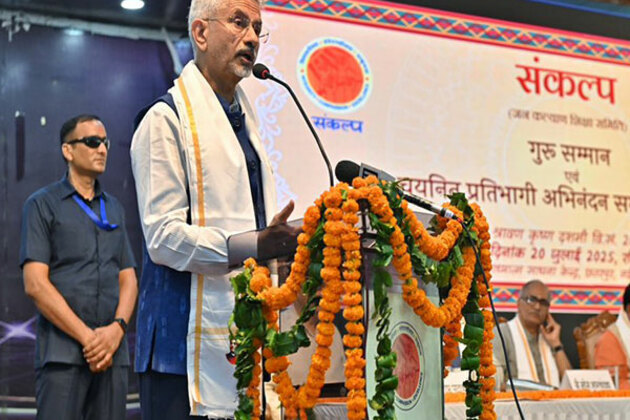 When we say we provided 4cr houses , it means we covered entire population of Japan," says EAM Jaishankar