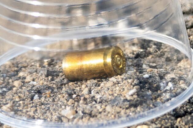 NYPD to release data on 'shots fired' incidents where no one is struck by gunfire