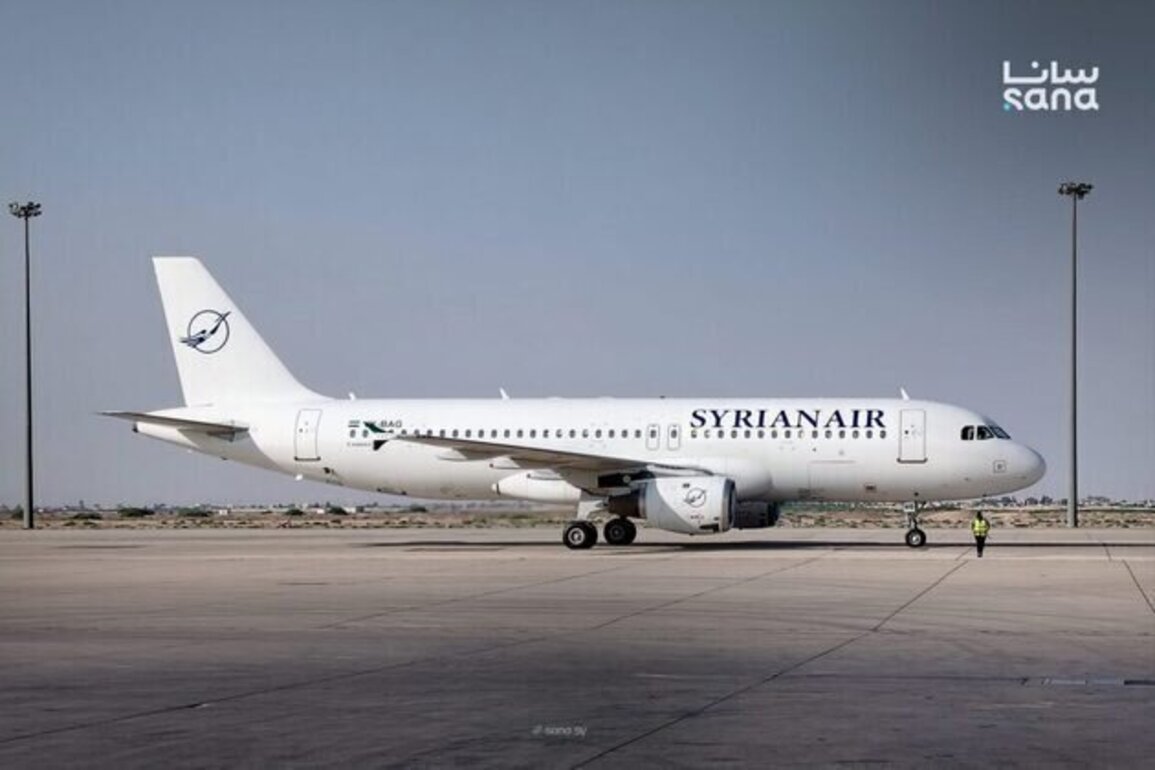 Civil Aviation Authority: fog caused temporary flight disruptions