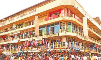 Ekizimbe Muhangi ky’akaayanira ekisangibwa mu Kampala. Ekizimbe Muhangi ky’akaayanira ekisangibwa mu Kampala.