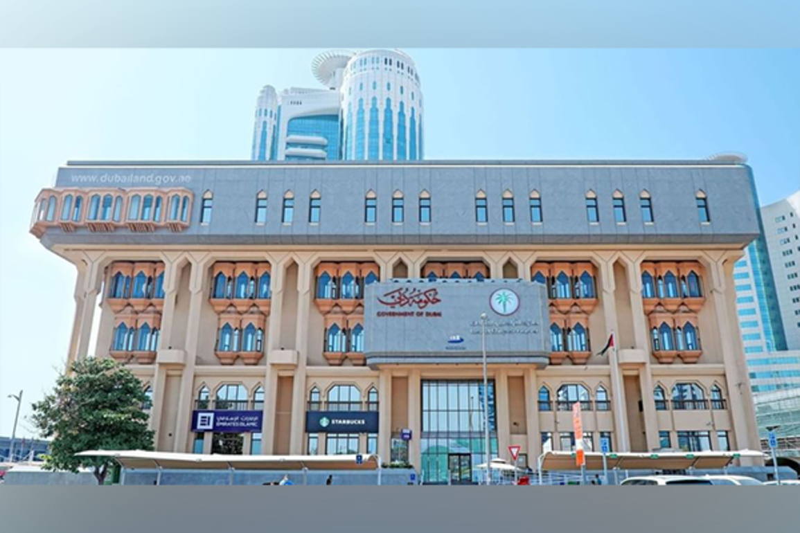 Dubai Land Department encourages Emirati citizens to join Dubai Real Estate Broker Programme