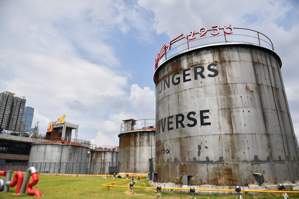 CHINA-HUNAN-CHANGSHA-OIL TANKS-CULTURE-TOURISM (CN)