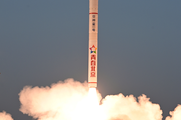 (EyesOnSci)CHINA-JIUQUAN-SATELLITE GROUP-LAUNCH (CN)