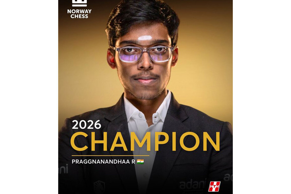 Amit Shah congratulates Praggnanandhaa on historic Norway Chess win