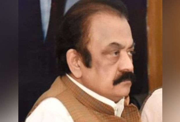 Former Pak Interior Minister Rana Sanaullah alarms, 'armed groups could seize control of Balochistan'