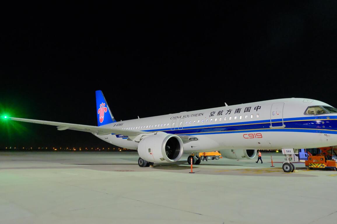 China Southern Airlines' C919 ready for the 2025 Dubai Airshow