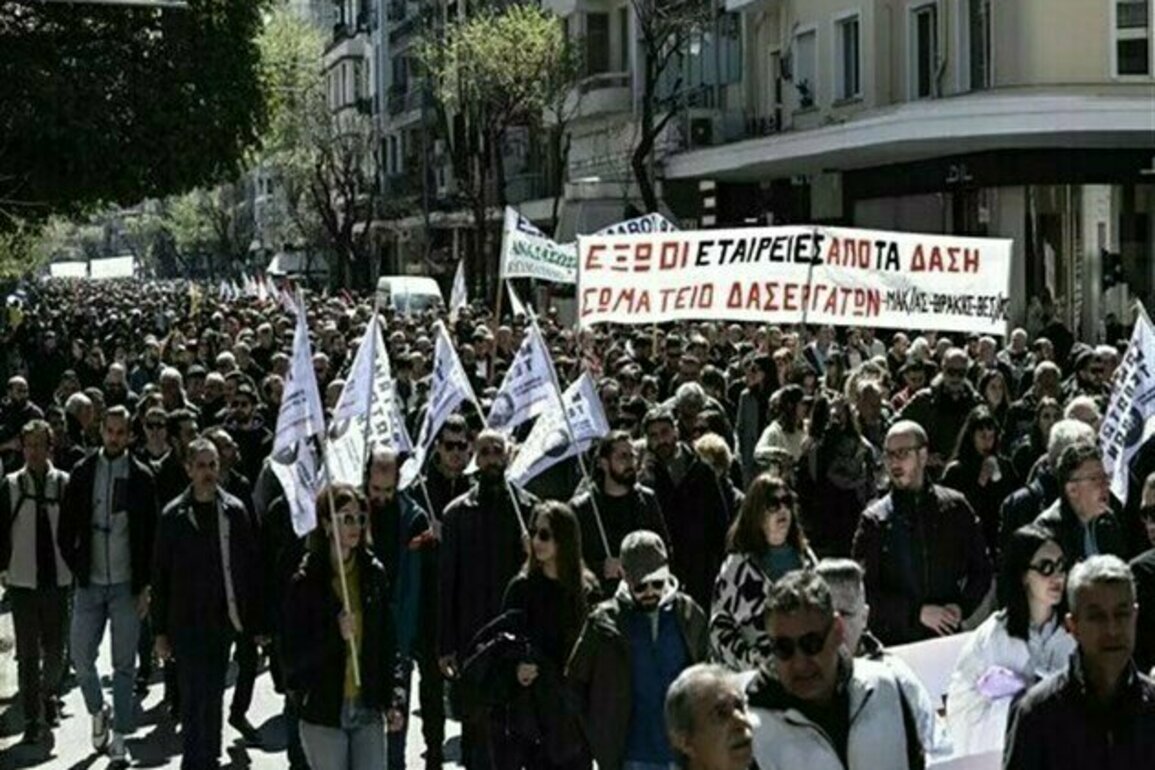 Greece Hit by 24-Hour General Strike