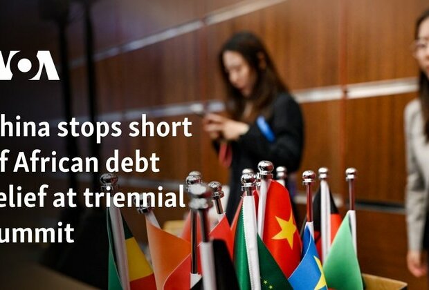 China stops short of African debt relief at triennial summit