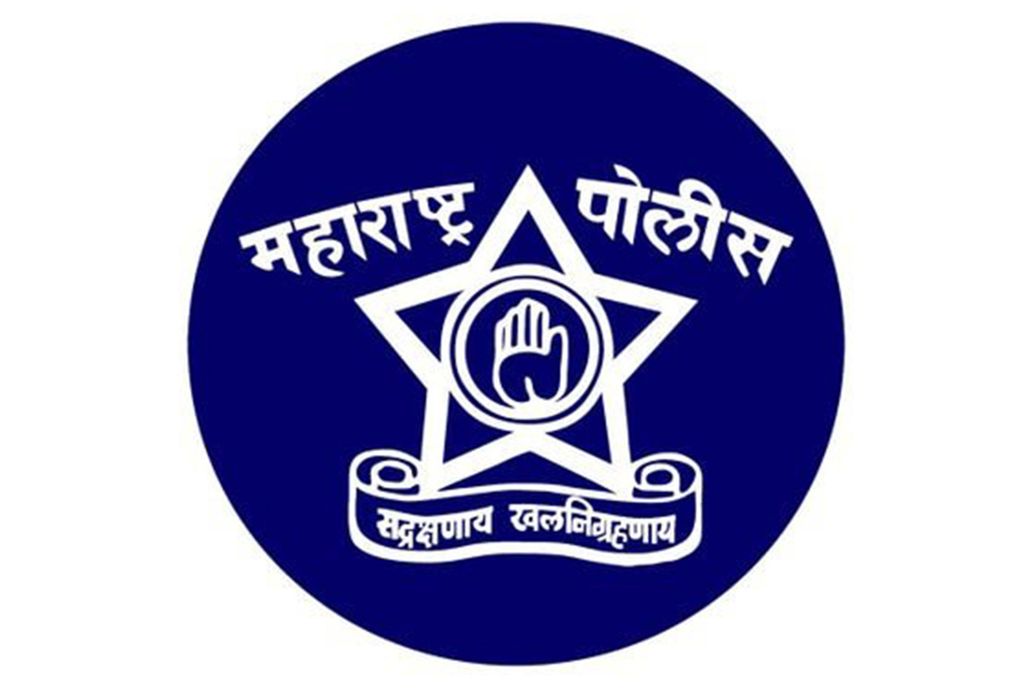 Nashik TCS case: 1500-page chargesheet filed in alleged harassment, religious conversion probe
