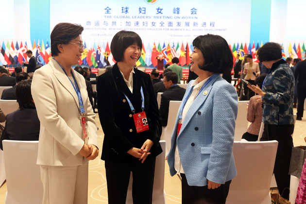 CHINA-BEIJING-GLOBAL LEADERS' MEETING ON WOMEN (CN)
