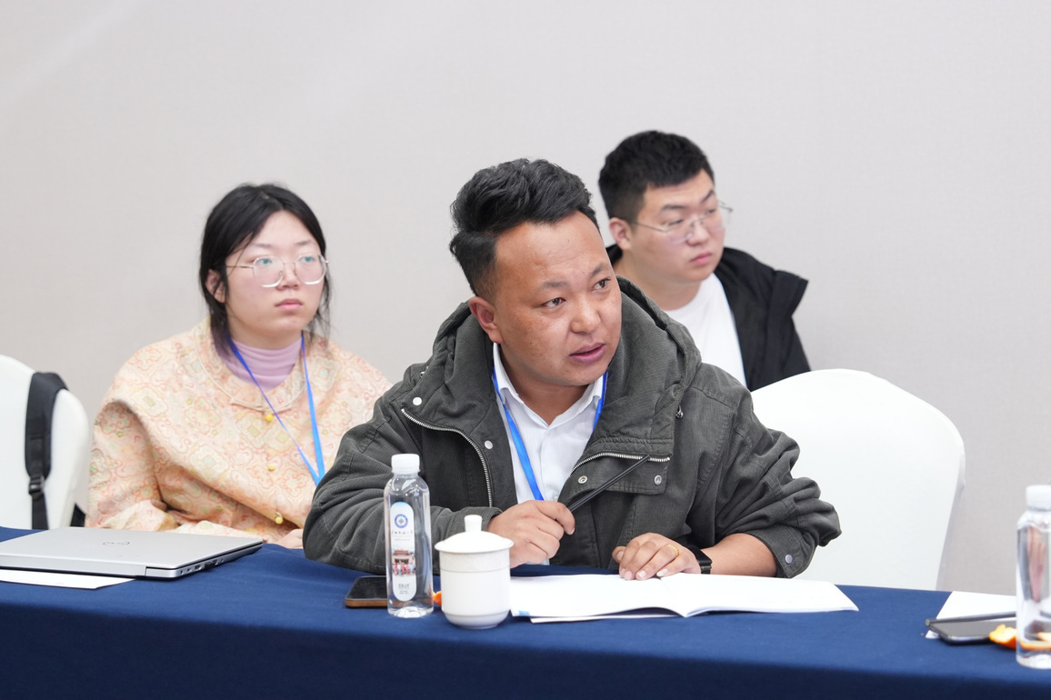 CHINA-XIZANG-TIBETAN LANGUAGE-DIGITIZATION (CN)