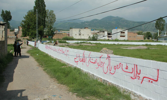 Pakistan row over Bin Laden compound Pakistan row over Bin Laden compound