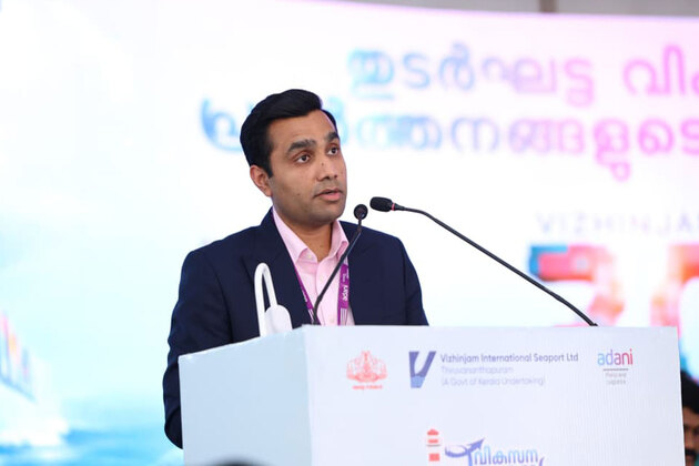 "Expanding national capability...": Karan Adani on inauguration of Phase II expansion of Vizhinjam Port, lauds bipartisan support