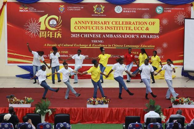 Confucius Institute at Ghana's University of Cape Coast marks 10th anniversary