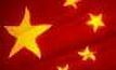 Inco flags new China plant