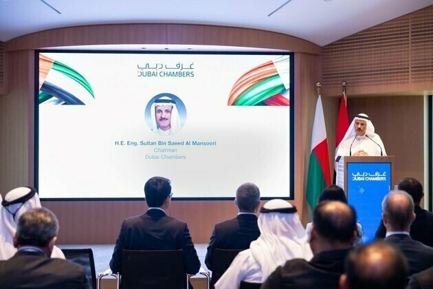 Dubai Chambers organises Dubai-Madagascar Business Forum