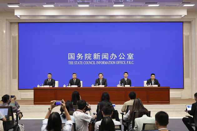 PhotoFlash | SCIO holds press conference on achievements in high-quality energy development during 14th Five-Year Plan period