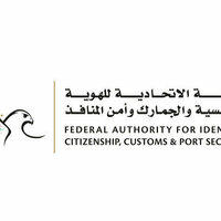 UAE denies rumours about lifetime Golden Visa for certain nationalities