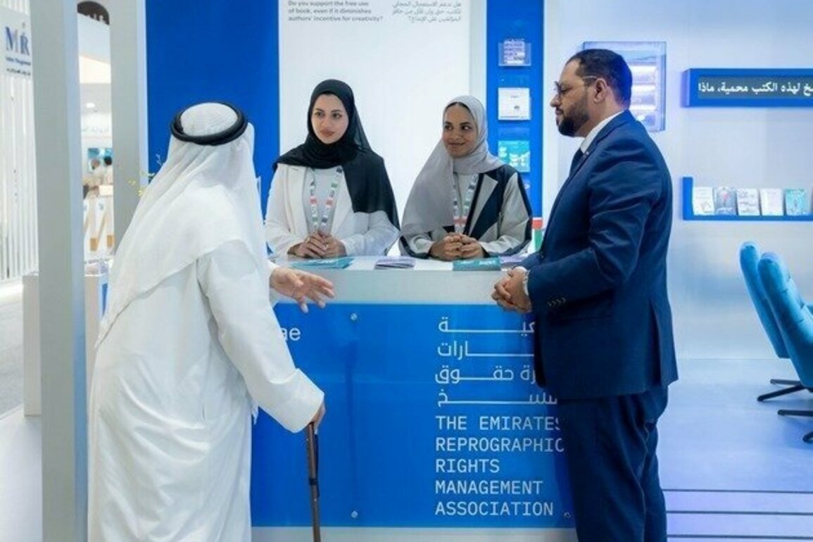 ERRA outlines future plans during its General Assembly at Abu Dhabi International Book Fair